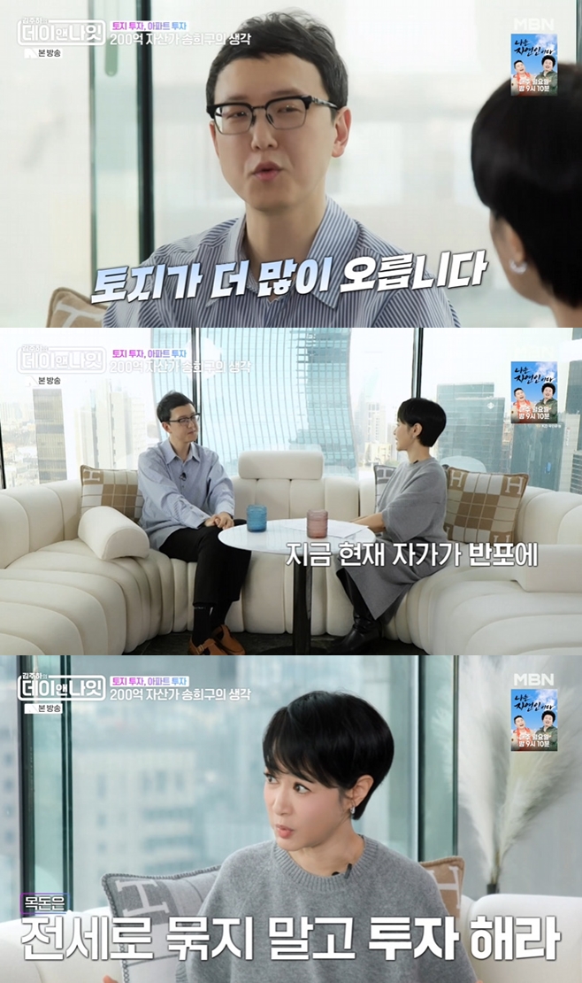 �������� ���̾س���