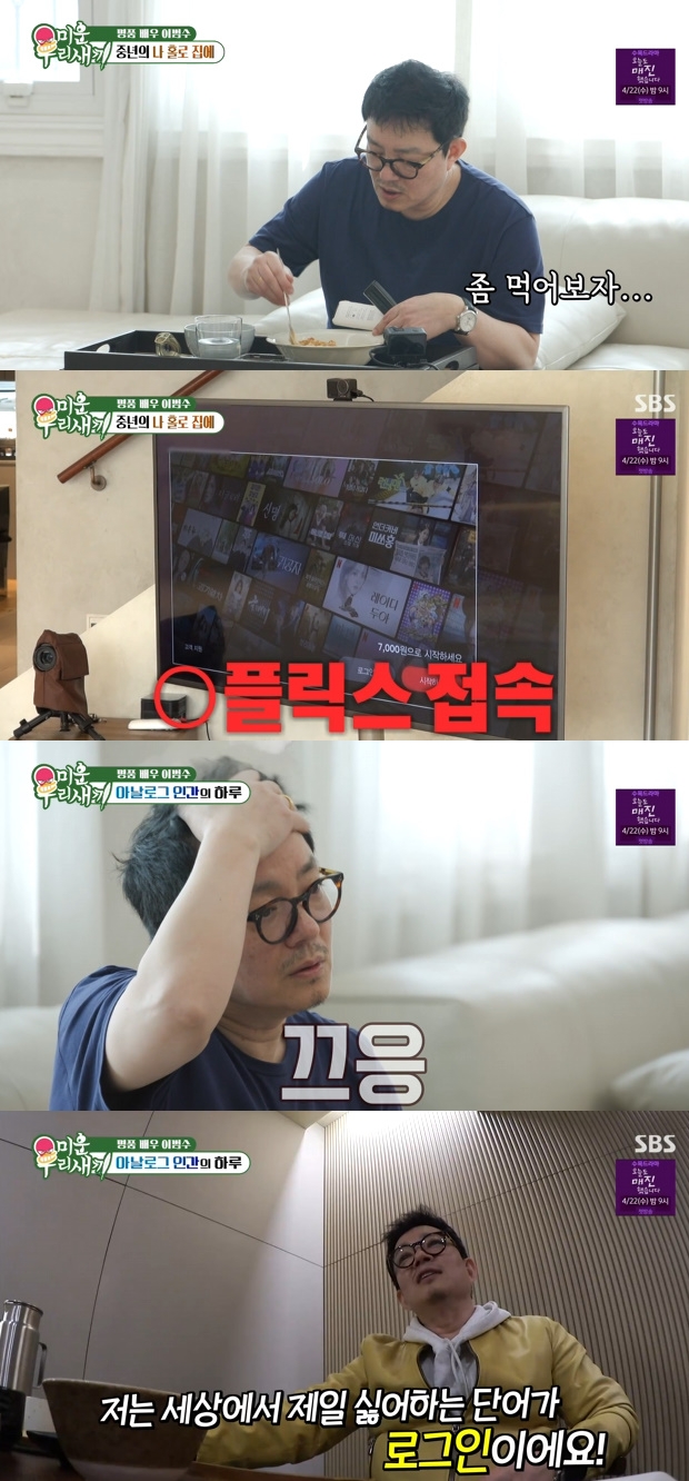 ƼºêÀ̵¥Àϸ® Æ÷Åä