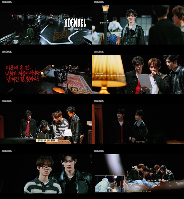 ƼºêÀ̵¥Àϸ® Æ÷Åä