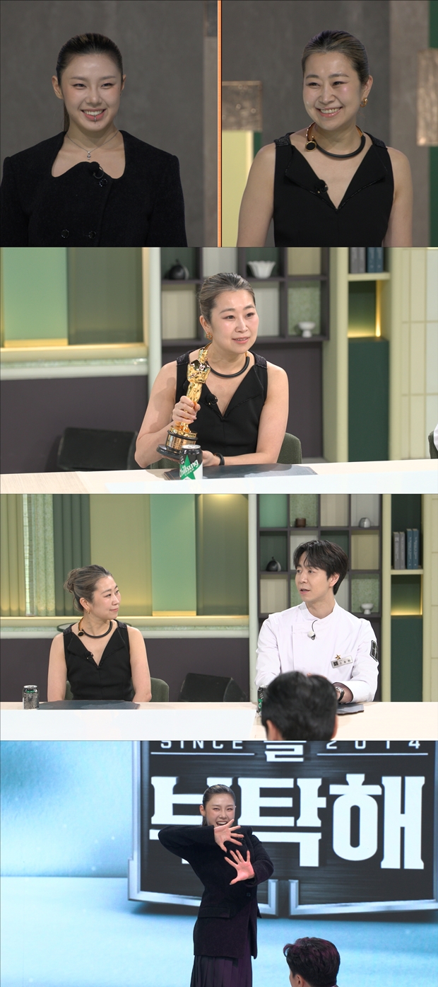 Ƽ���̵��ϸ� ����