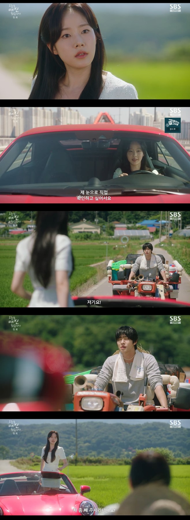 Ƽ���̵��ϸ� ����