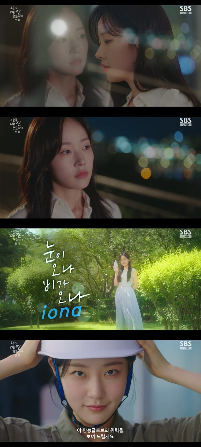 Ƽ���̵��ϸ� ����