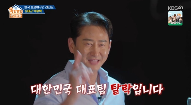 ��ž���� �����Ƶ�