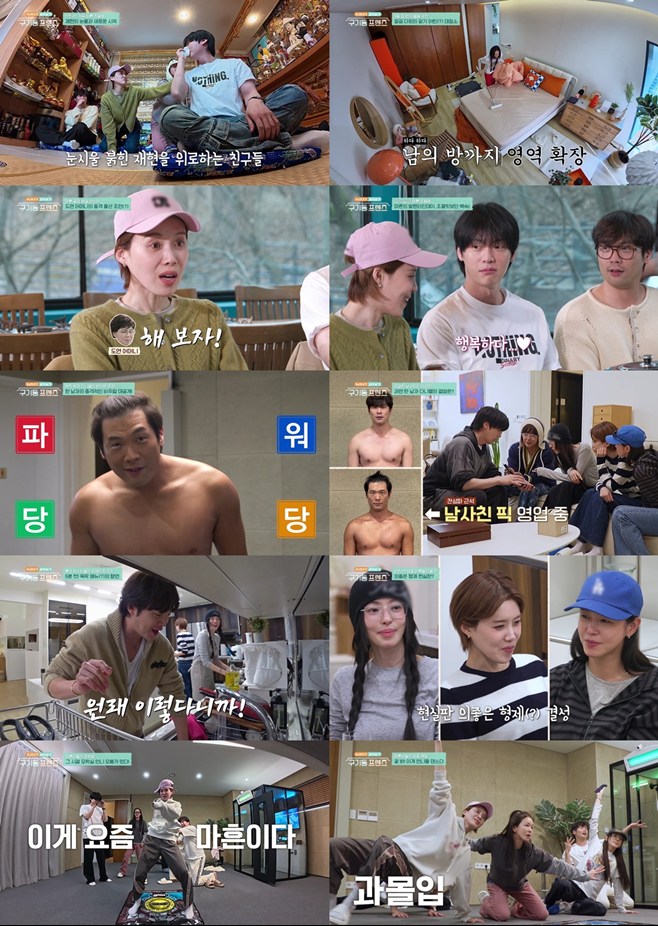 Ƽ���̵��ϸ� ����