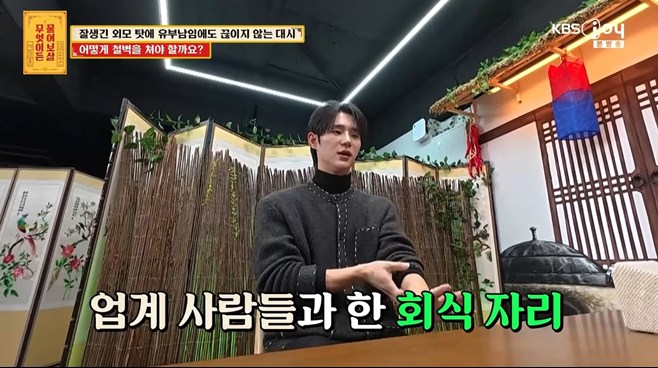 Ƽ���̵��ϸ� ����