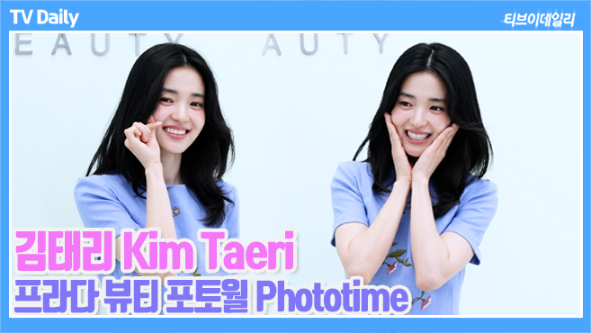 Ƽ���̵��ϸ� ����