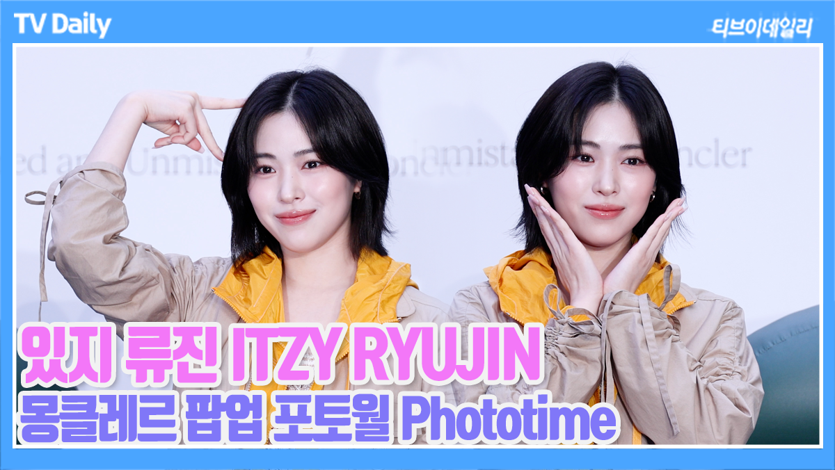 Ƽ���̵��ϸ� ����