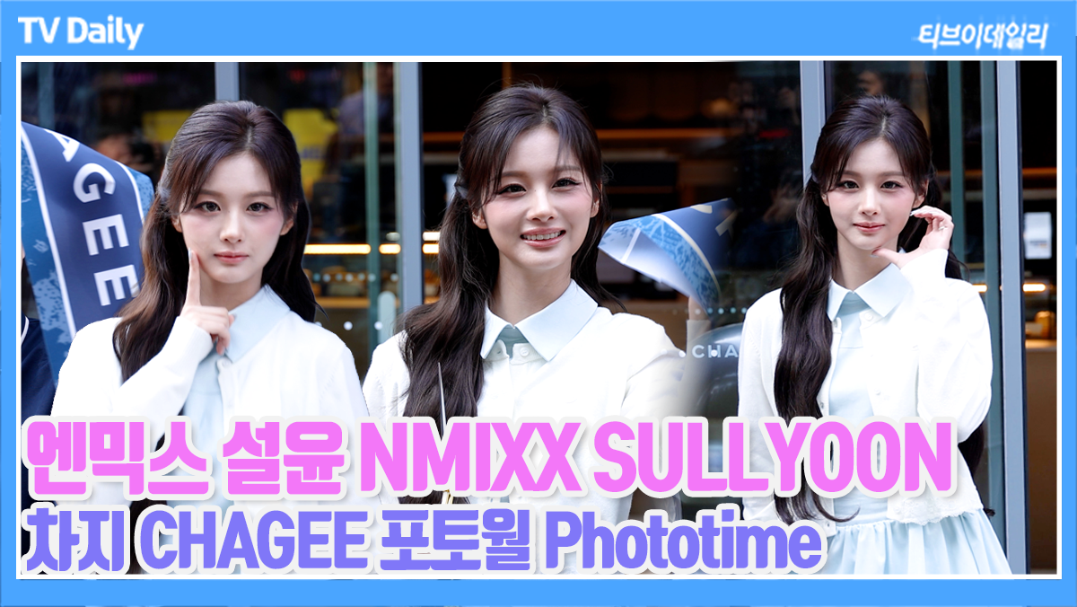 Ƽ���̵��ϸ� ����