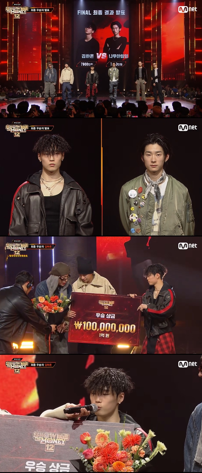 Mnet ��̴��Ӵ�12