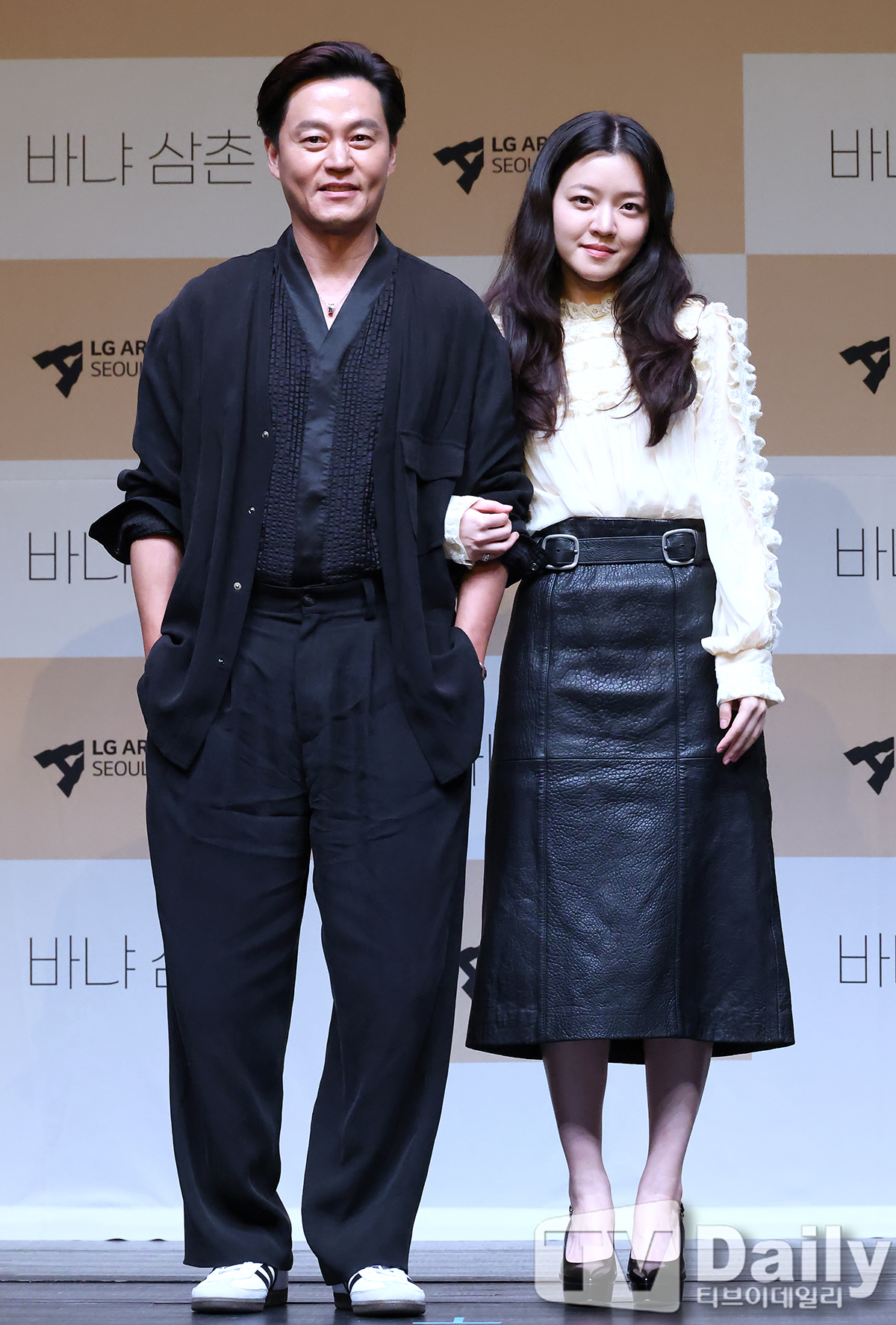 ƼºêÀ̵¥Àϸ® Æ÷Åä