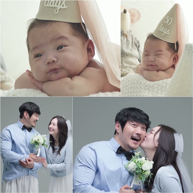 KBS2 ½´ÆÛ¸ÇÀÌ µ¹¾Æ¿Ô´Ù, KCM °¡Á·