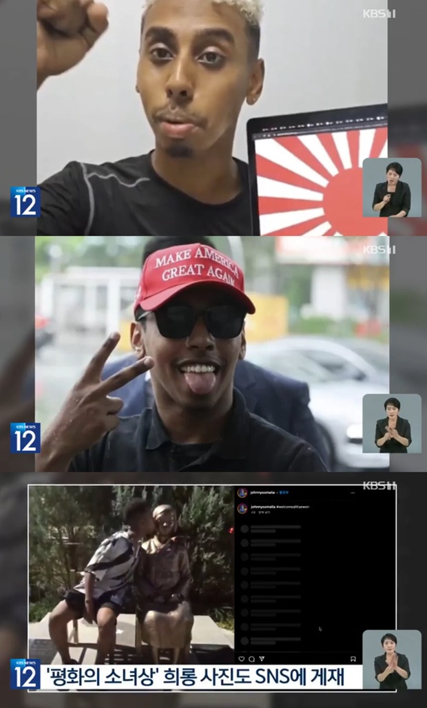 �̱��� ��Ʃ�� ���� �Ҹ���