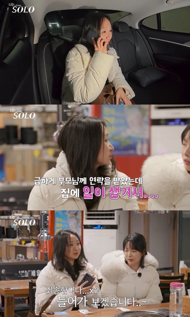 ���� �ַ�