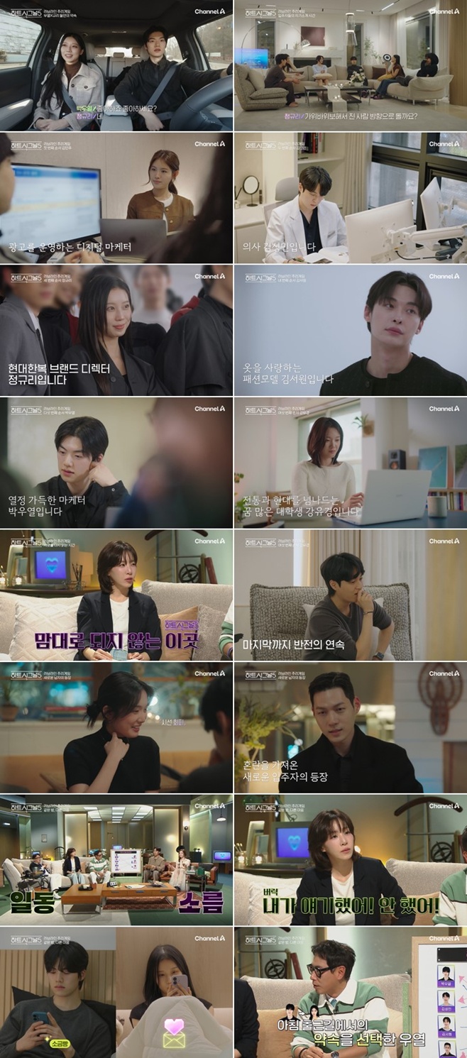 ä��A ��Ʈ�ñ׳�5