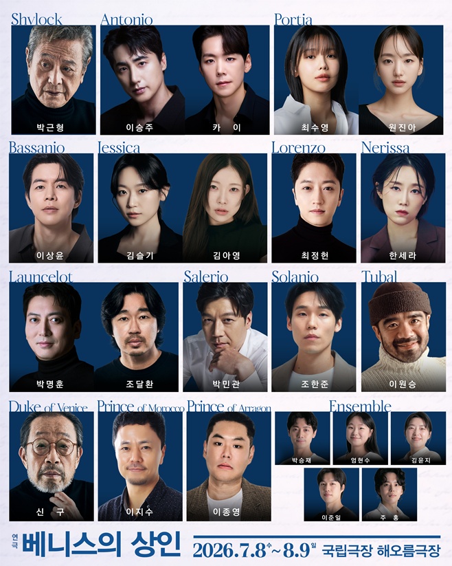 ���� ���Ͻ��� ����