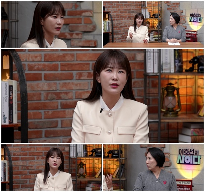 SBS Plus ��ȣ���� ���̴�