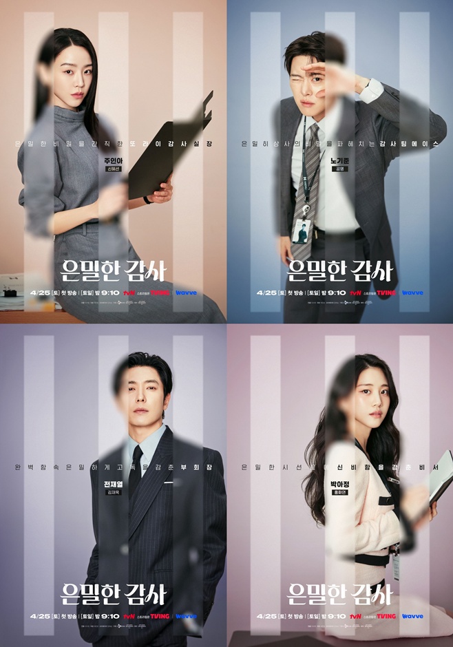 tvN ������ ����