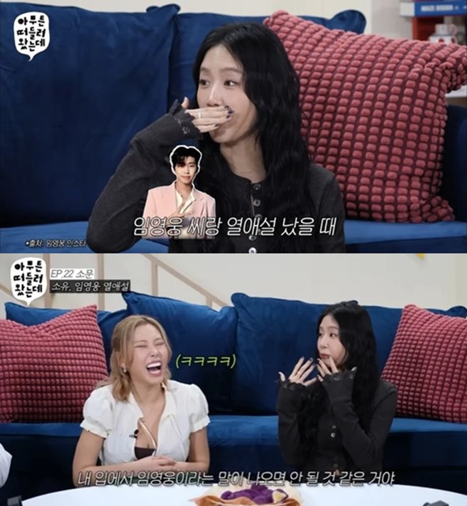 Ƽ���̵��ϸ� ����