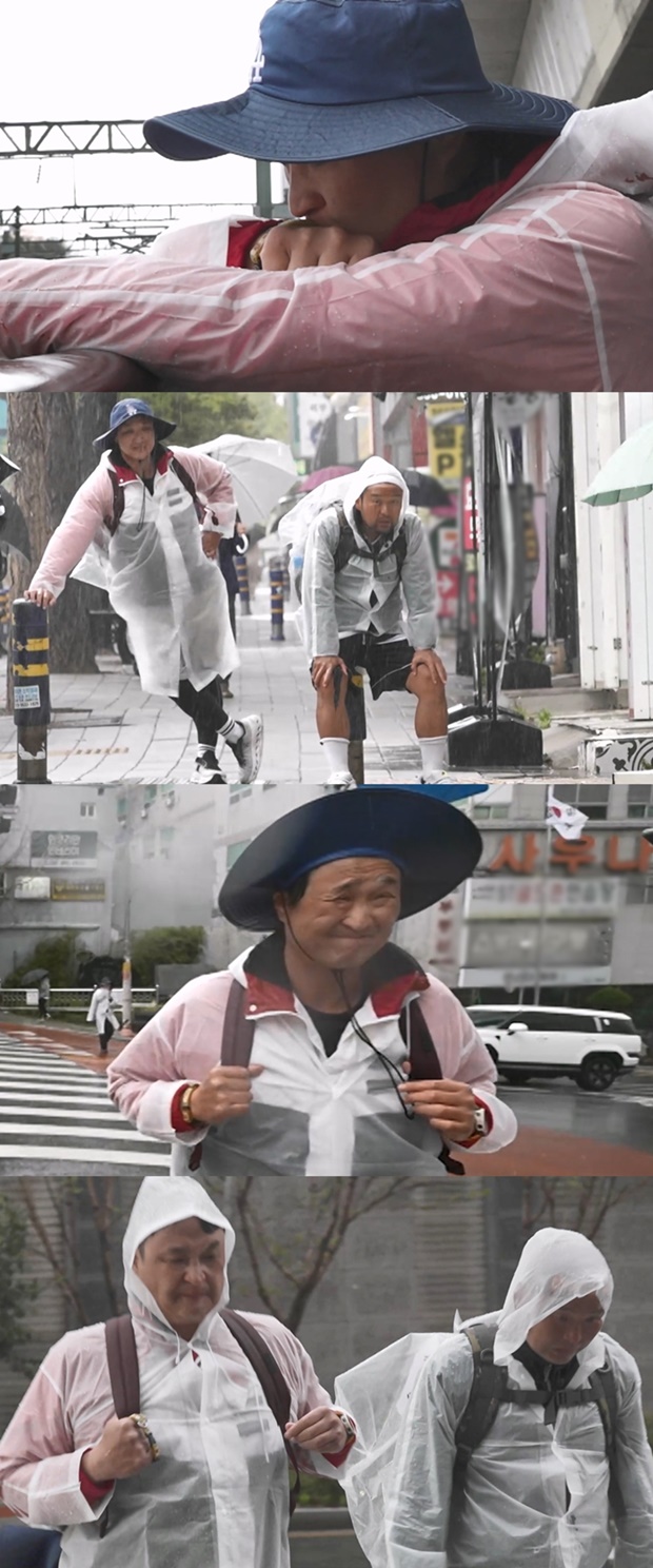 �� ȥ�� ���