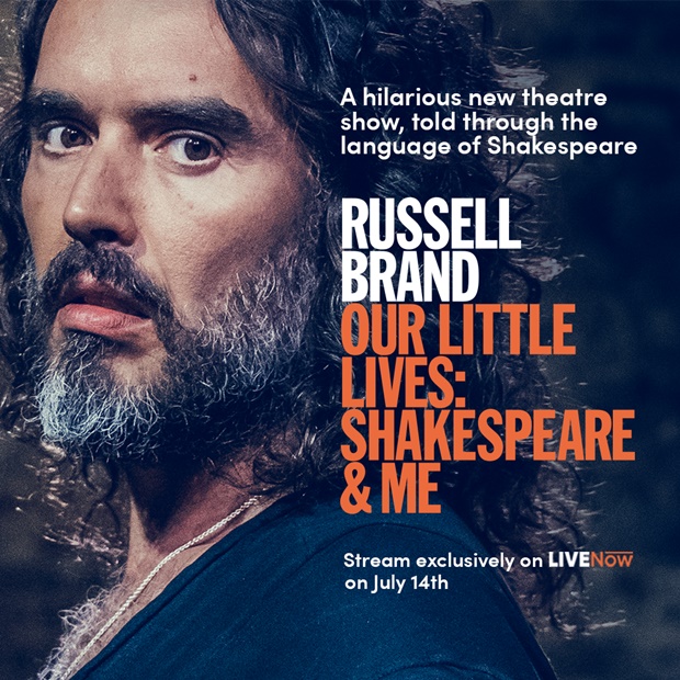 ���� �귣��