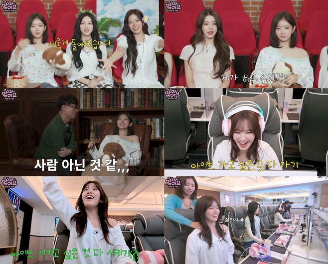 Ƽ���̵��ϸ� ����