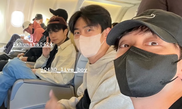 2PM 