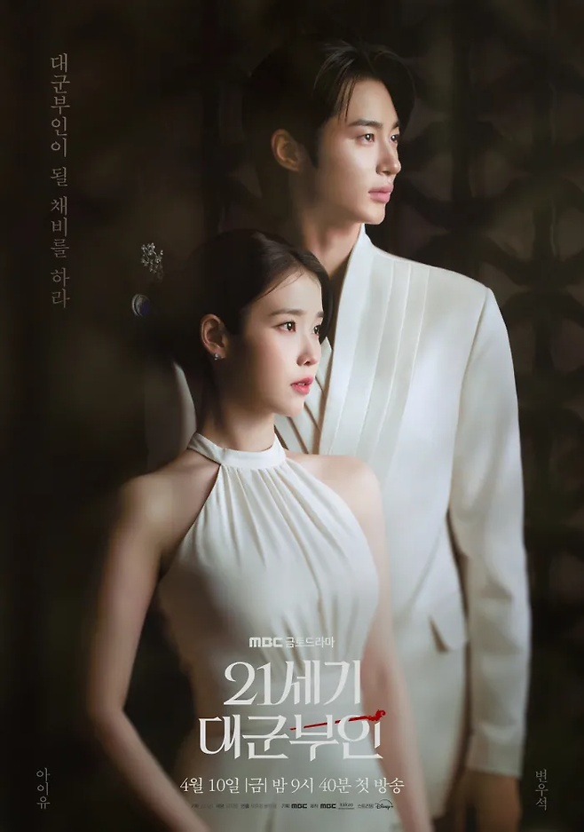 MBC 21���� �뱺����