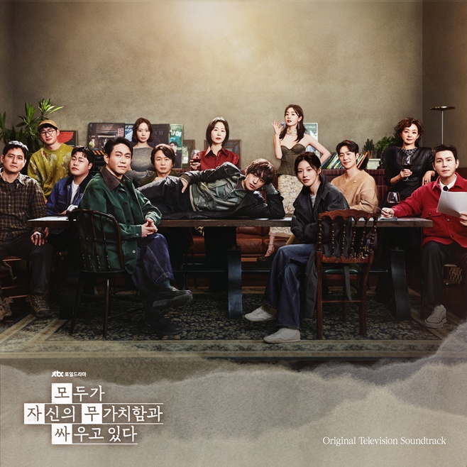 JTBC ¸ðµÎ°¡ ÀÚ½ÅÀÇ ¹«°¡Ä¡ÇÔ°ú ½Î¿ì°í ÀÖ´Ù, ¸ðÀÚ¹«½Î