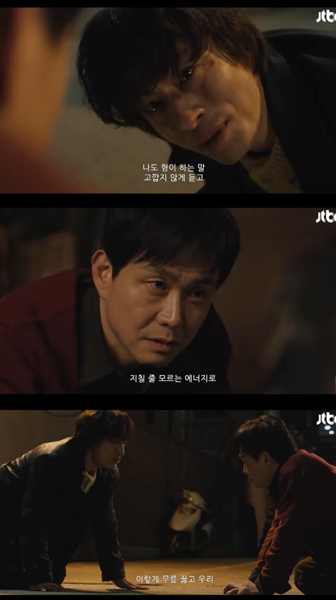 JTBC ¸ðµÎ°¡ ÀÚ½ÅÀÇ ¹«°¡Ä¡ÇÔ°ú ½Î¿ì°í ÀÖ´Ù, ¸ðÀÚ¹«½Î