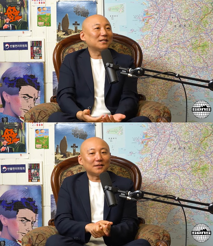 ÁÖÈ£¹Î, À¯Æ©ºê SPNS TV