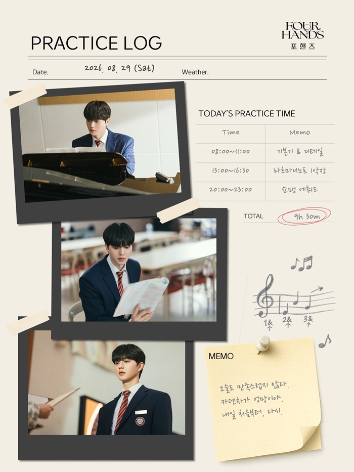 tvN ������, �۰�