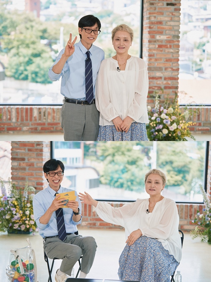 tvN À¯ ÄûÁî ¿Â ´õ ºí·°, À¯ÄûÁî, À̼Ҷó