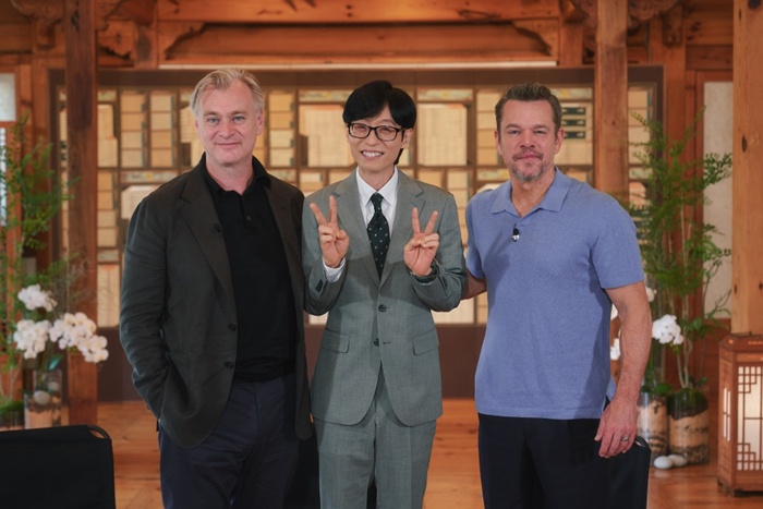 tvN À¯ ÄûÁî ¿Â ´õ ºí·°, Å©¸®½ºÅäÆÛ ³î¶õ, À¯Àç¼®, ¸Ë µ¥À̸Õ