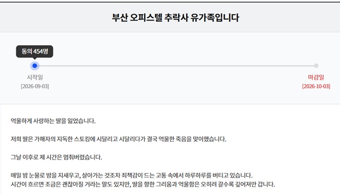 KBS ��û�ڼ��� �� ��û��û�� ������