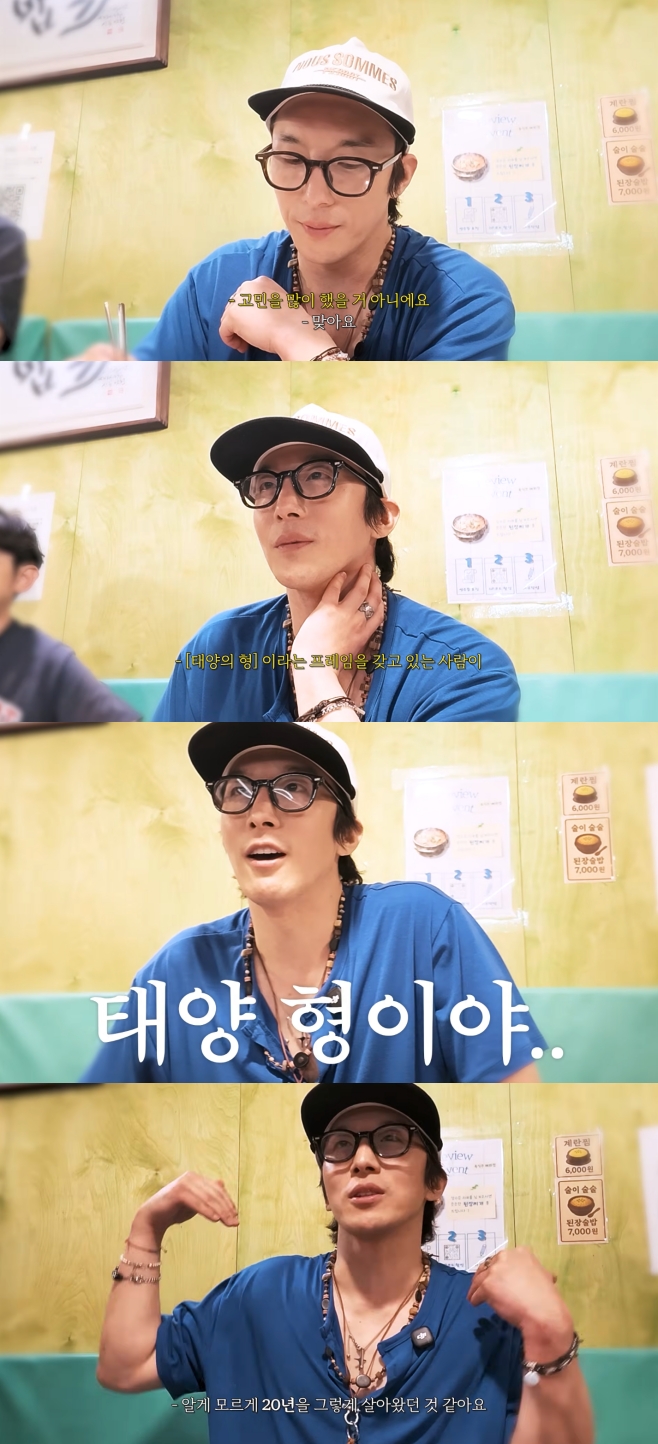 ƼºêÀ̵¥Àϸ® Æ÷Åä