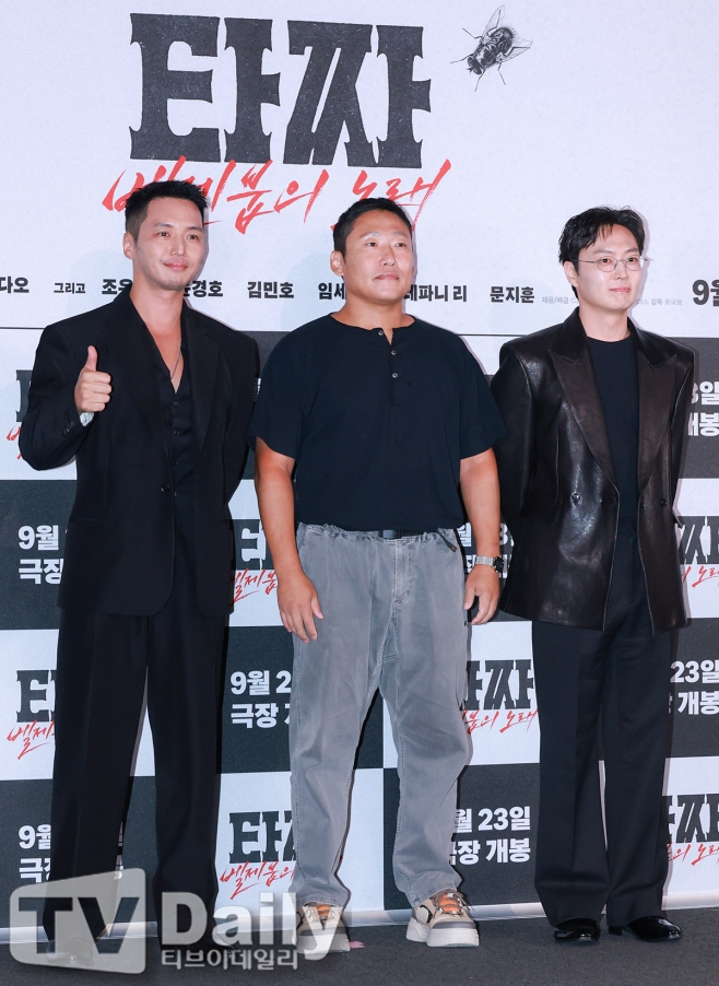 Ÿ¥: �������� �뷡