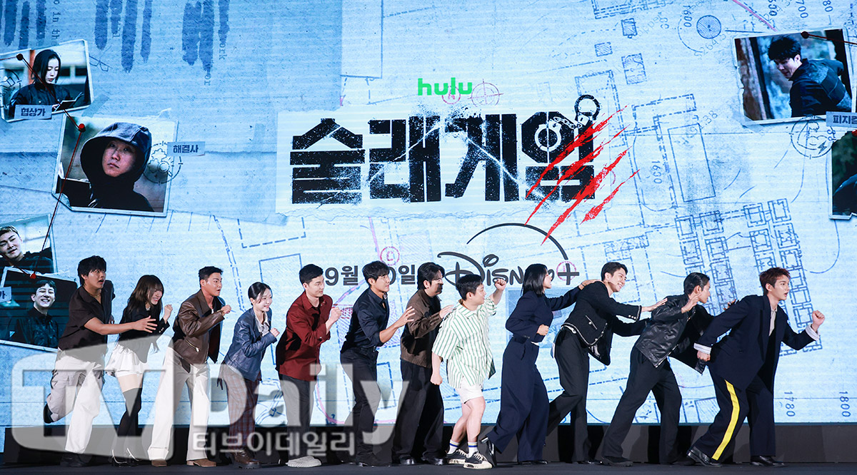 티브이데일리 포토