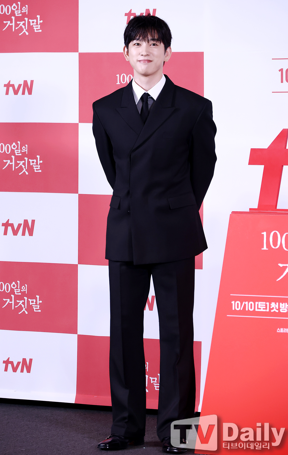 티브이데일리 포토