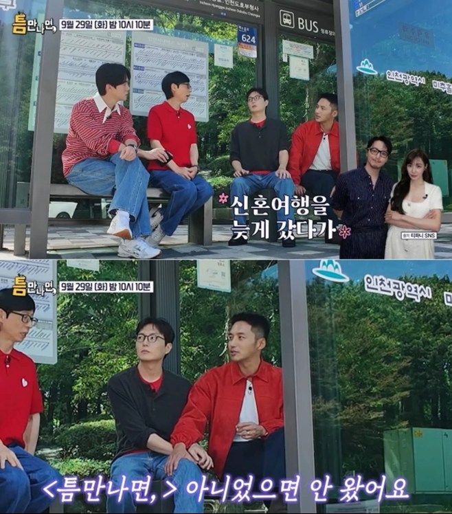 티브이데일리 포토