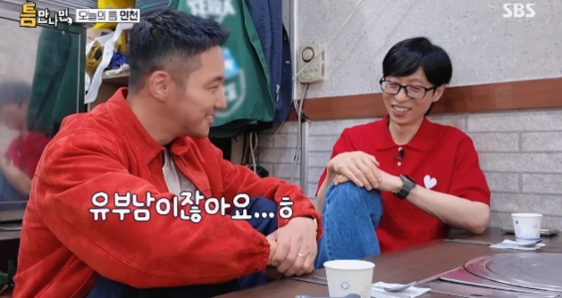 티브이데일리 포토