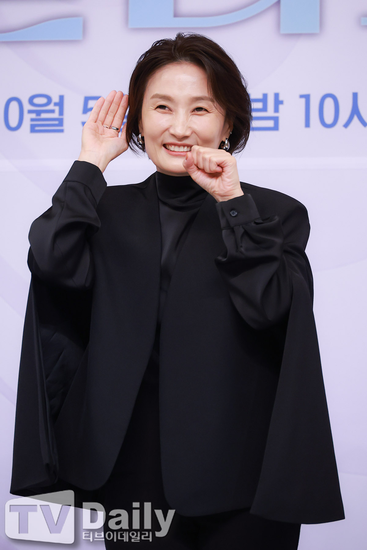 티브이데일리 포토