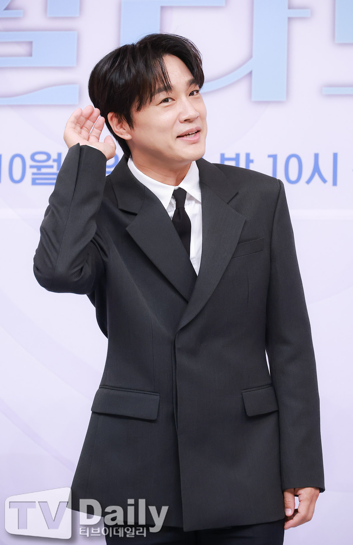 티브이데일리 포토