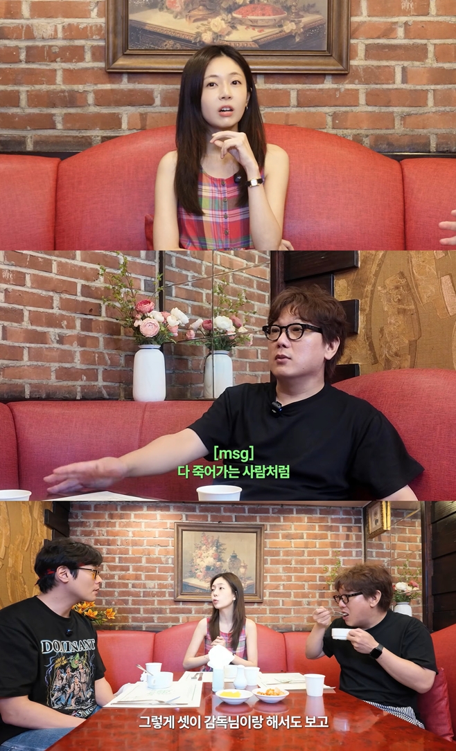 유튜브 채널
