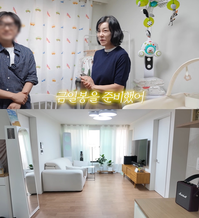 유튜브 채널