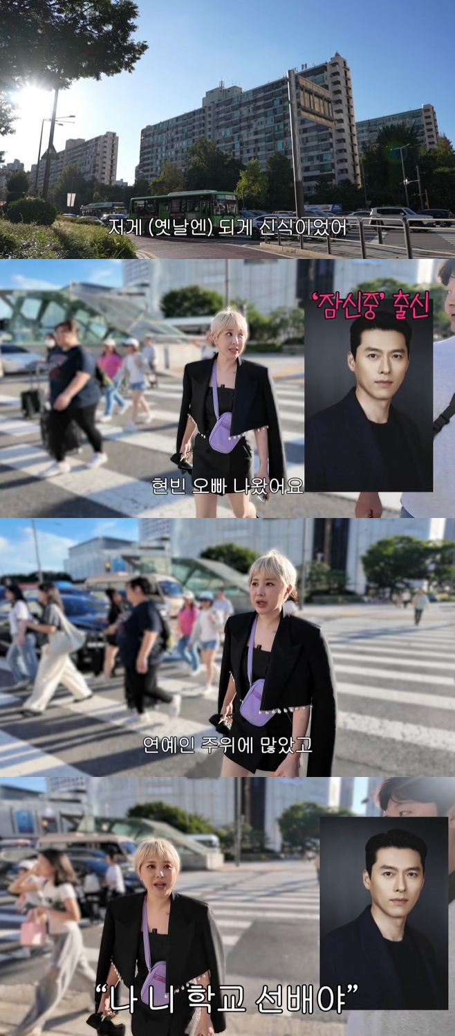 티브이데일리 포토