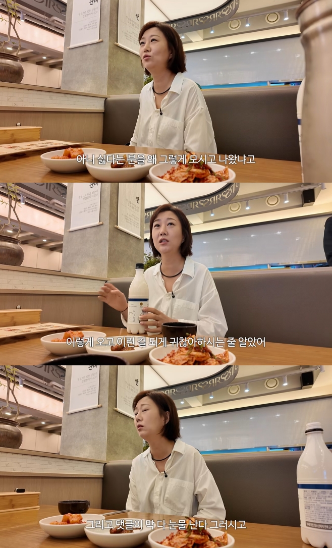 유튜브 채널