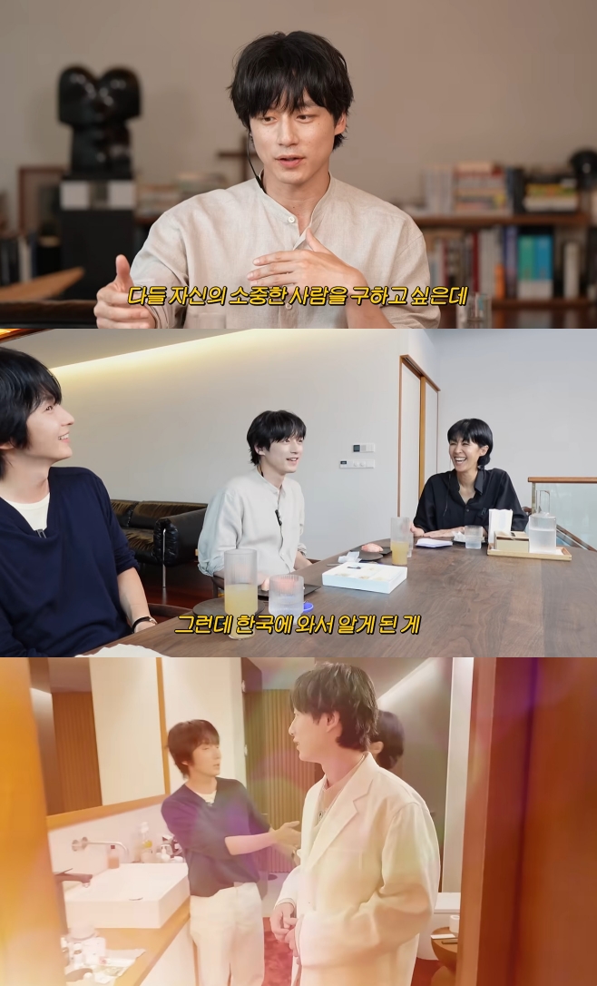 유튜브 채널