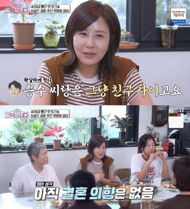 티브이데일리 포토