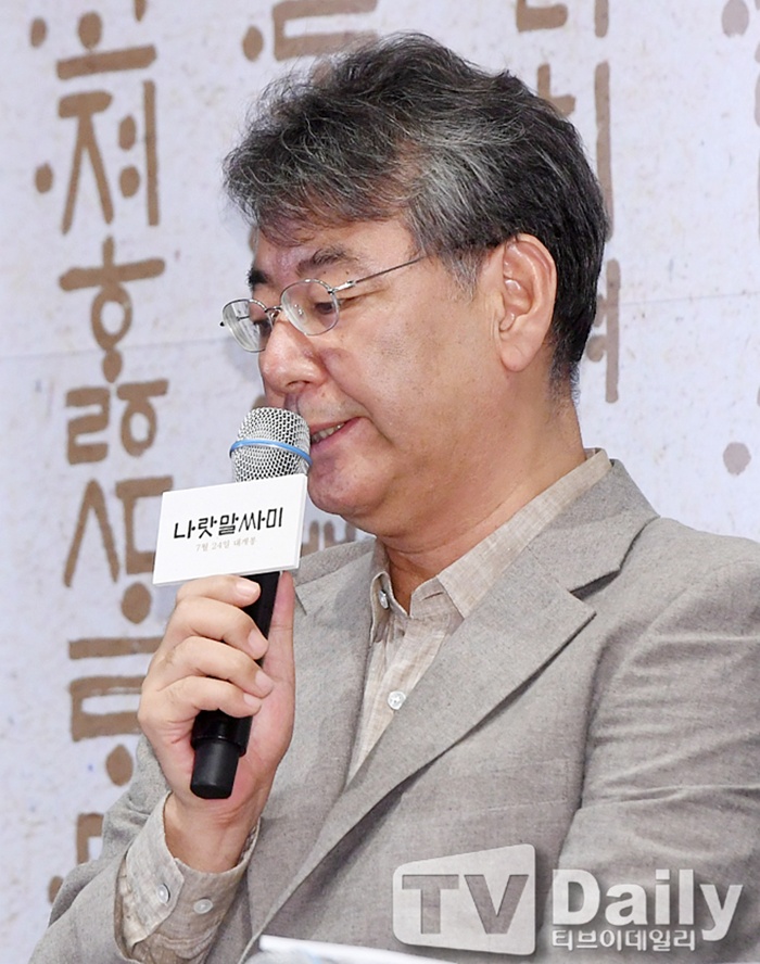 조현철 감독