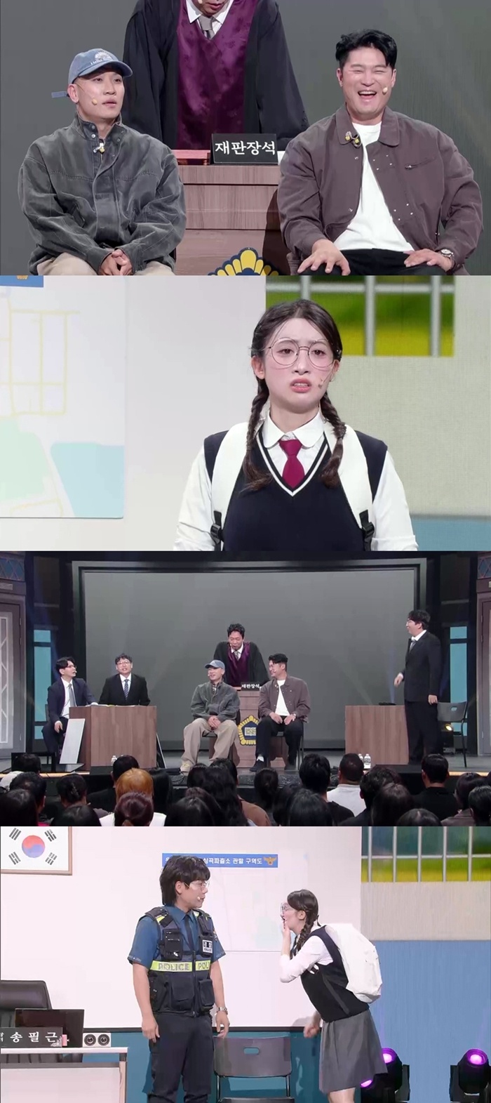 KBS2 �����ܼ�Ʈ